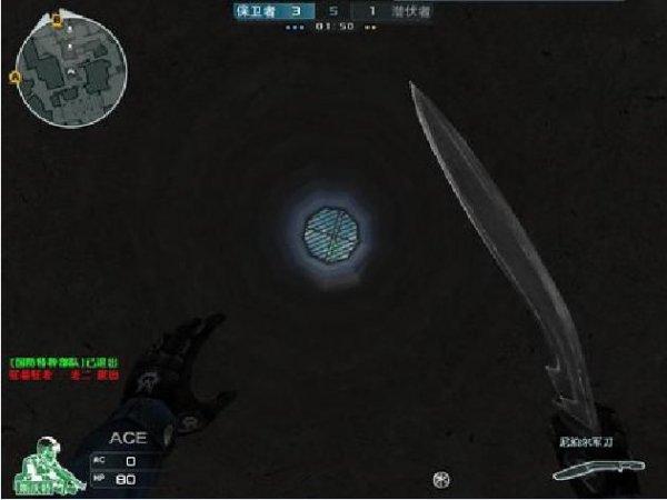 8���Ĳ������ ���ϸ��CF�еľ������