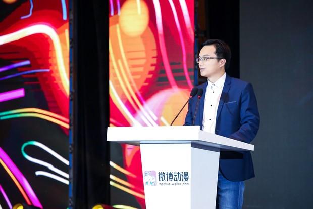 微博动漫品牌战略发布会顺利进行 好故事计划上线
