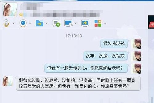 洋葱新闻：太累太穷会变傻逼