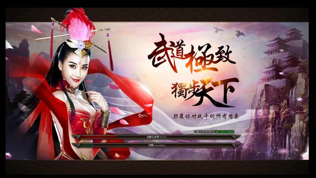 “阿尔法狗”时代来临 页游期待盘点