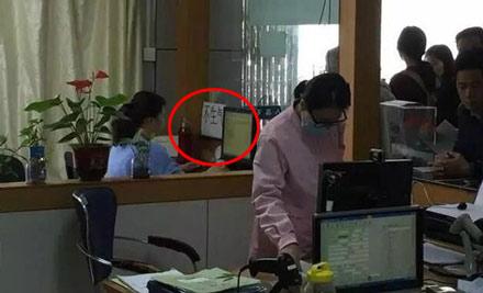 洋葱新闻:最低谷的时光 你是怎么度过的?