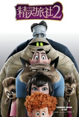 牵手三大娱乐公司 乐恒携重磅IP产品登陆CJ