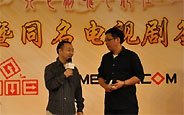 香港著名电影导演关锦鹏现身助阵《古剑奇谭》