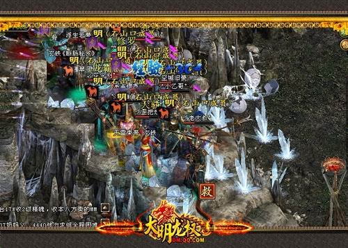 创新体验玩转大明龙权新版本风云再起