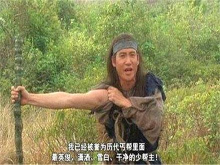 洋葱新闻:不怕你穷 怕你没有上进心!