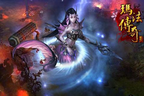 《玛法传奇》全新怪物原画抢先看