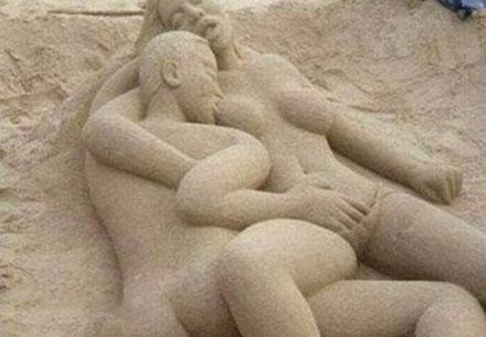 洋葱新闻:单身汉搞出大事了