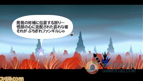 PSP《啪嗒砰3》邪恶角色暗黑英雄砰