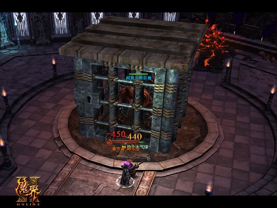 《魔界2》海盗监狱主打困兽之斗