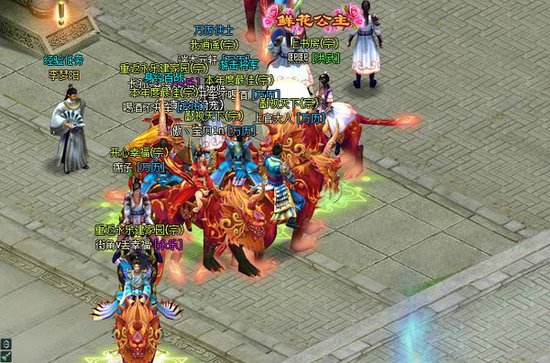 黑客破解 明朝时代2新版名将资料外泄