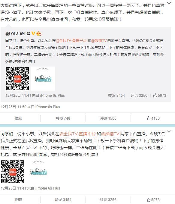 СǽŲֻ˼ϻӦԼ񶼲֪