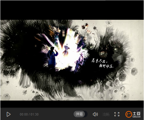 《侠客风云传》天王归来大型DLC今日上市