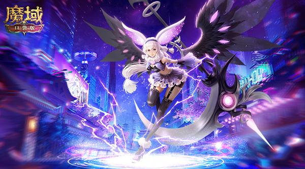 吾家有猪初长成?!《魔域口袋版》新年猪萌动曝光