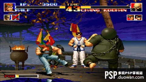 PSP《拳皇94-98大蛇篇》日版下载