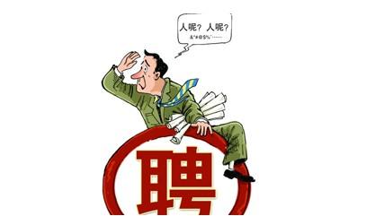 还在费劲招手游测试员?试试自动化手游测试!