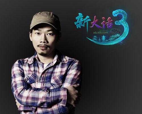 方文山情衷《新大话3》,谱新词追梦千古西游