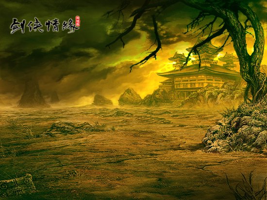 插柳托哀思 《剑网》清明祭英魂