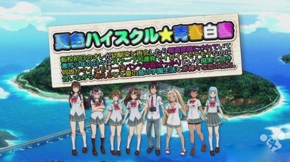 真是丧心病狂啊!日本奇葩新游戏名字