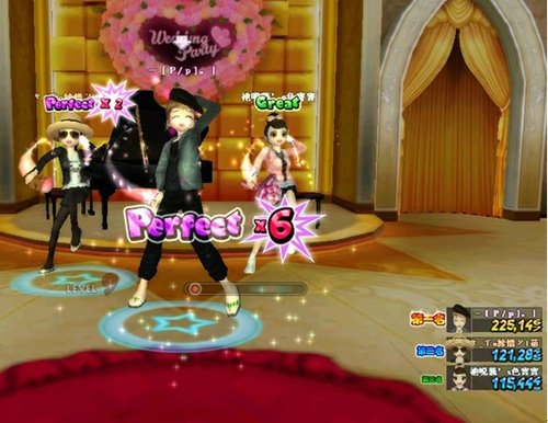 《劲舞团》打perfect小窍门