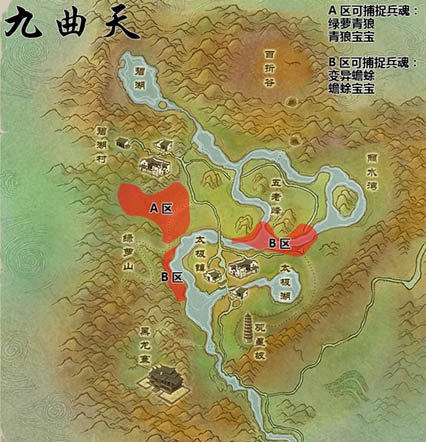 一