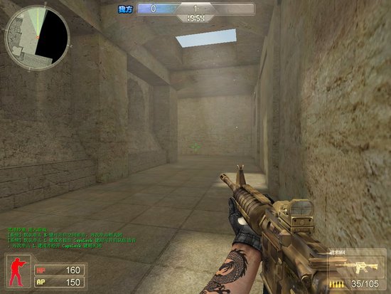 《反恐行动》战术M4 给力就是硬道理