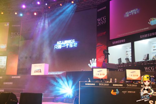 qq飞车国际化联赛全球锦标赛大猜想