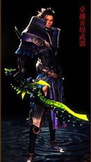 《剑灵》七大职业之剑士