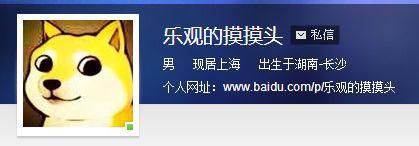 LGD��Ա������� ̹Ȼ���������ǳ���