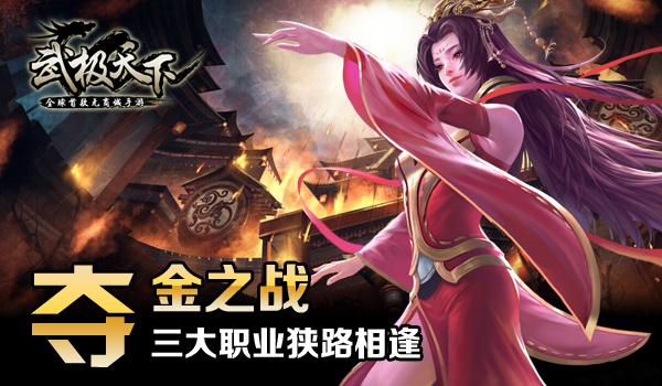 ���伫���¡������ؾ�&ldquo;���οռ�&rdquo;�Ż�����