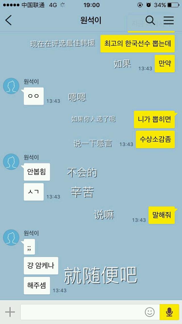 德杯年度颁奖盛典落幕 EDG成最大赢家