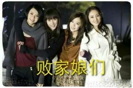 葱新闻：这女人让你一见钟情