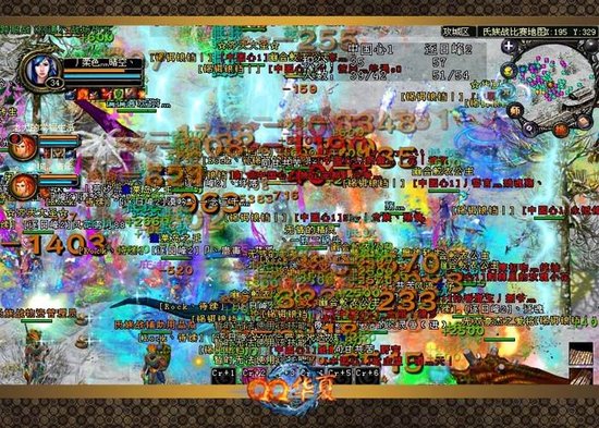 乐在其中《QQ九仙》的快乐游戏人生