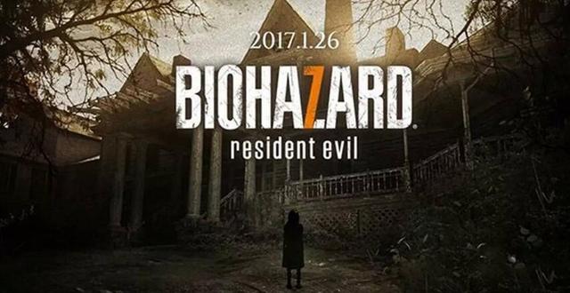 2017年游戏业关键词：VR、手游、新主机、网络霸凌