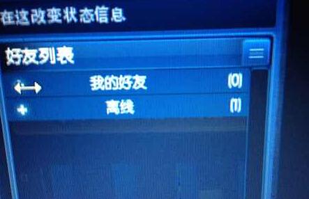 晒一晒:又被融符文了!