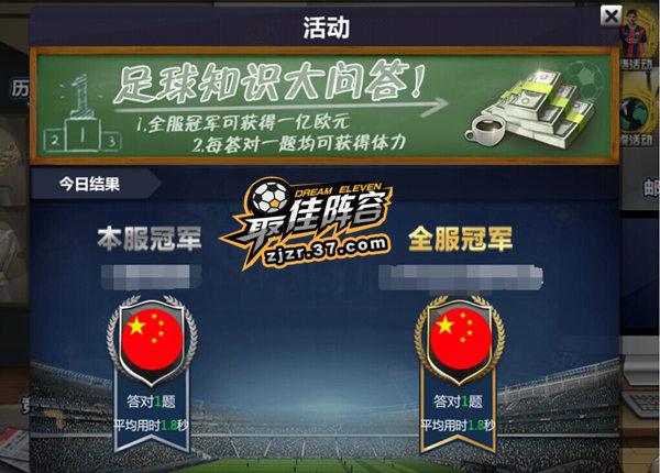 导师传承上线 最佳阵容新版本重磅登场