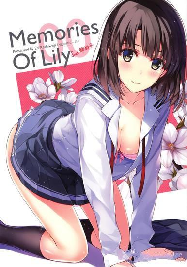 绅士福利现场卖动漫女主角 等身手办抱回家