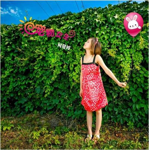 何曼婷与你相约7.30—英雄年代2新服