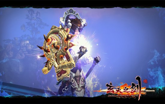 永恒主角 玄天之剑玩家与兵魂结缘