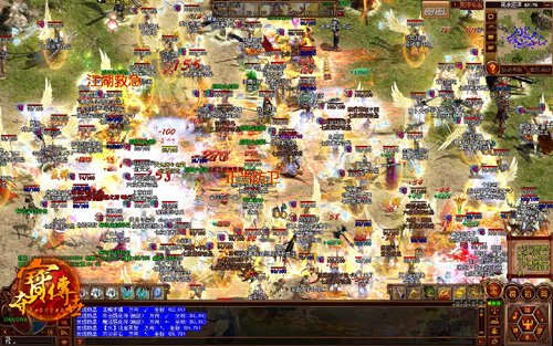 《夺宝传世》沙城荣誉战第三季来袭