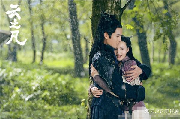 仙剑5电视剧新剧照公布 龙溟、凌音珠联璧合