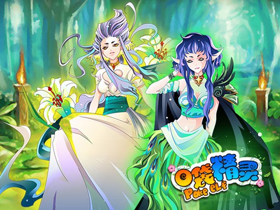 《口袋<em>精灵</em>》<em>女神</em>降临玛雅大陆萌战_游戏_腾