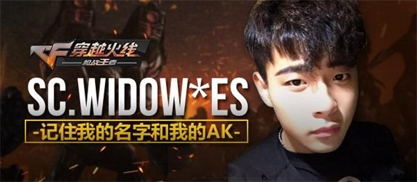 深耕手游直播 腾讯官方手游直播平台鹅掌TV重磅上线