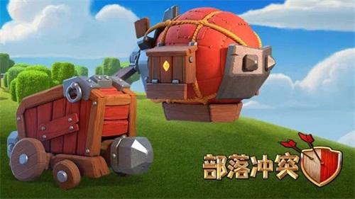 部落冲突重大更新:12级大本营,攻城机器和雷电飞龙