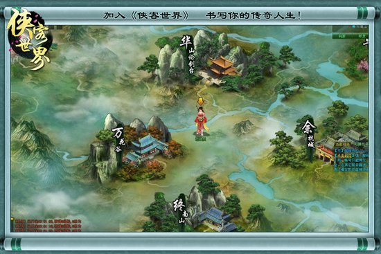 超带感的圣诞美女图片