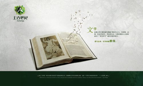 话本小说官方版 86223598.jpg