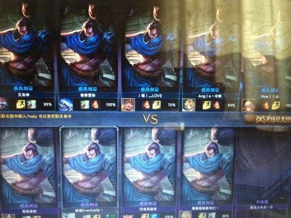 晒一晒:辅助的春天来了