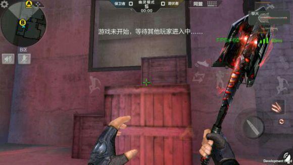 CF手游体验服爆料：镜像沙漠灰亮瞎你的眼！