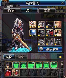 ��������ҵľ���̸֮ ���DNF�ļ���С����