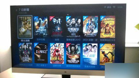 魔幻动作《骑士法则》曝光 将登小米电视2代