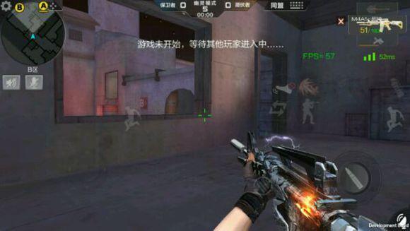 CF手游体验服爆料：镜像沙漠灰亮瞎你的眼！